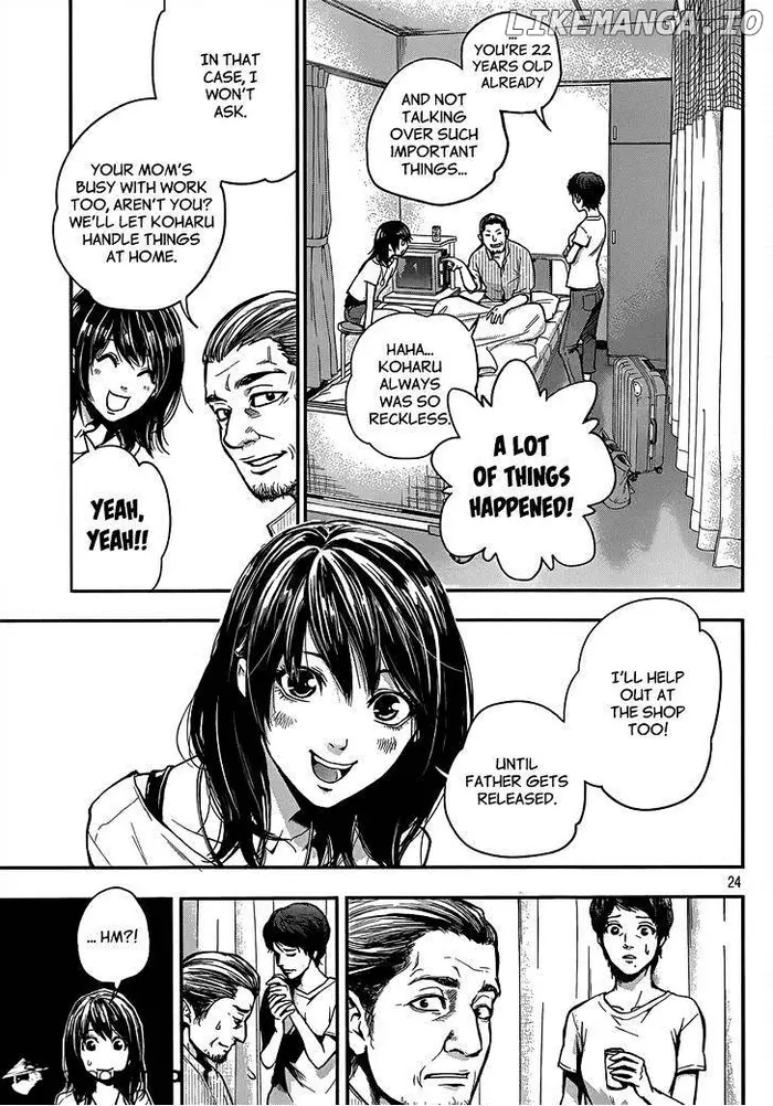 Hare Kon Chapter 1 image 24_optimized